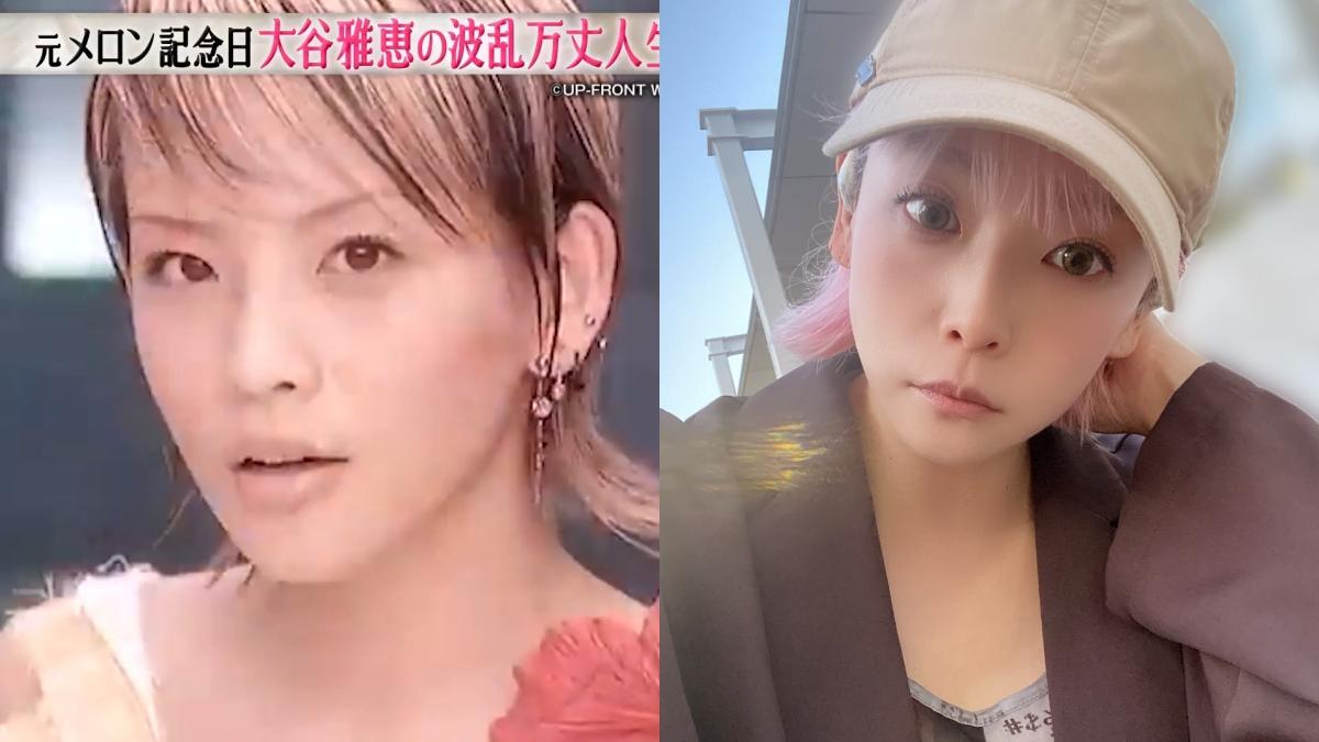 大谷雅惠過去曾是女團成員,後來兼做美甲師。(圖/翻攝自推特、大谷雅惠Threads)