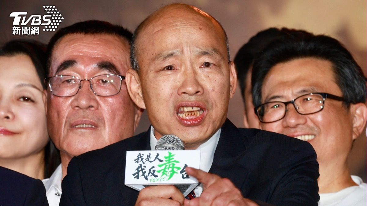 凱道喊破20萬人!韓國瑜嘆:賴清德卸責「從馬英九推到秦始皇」