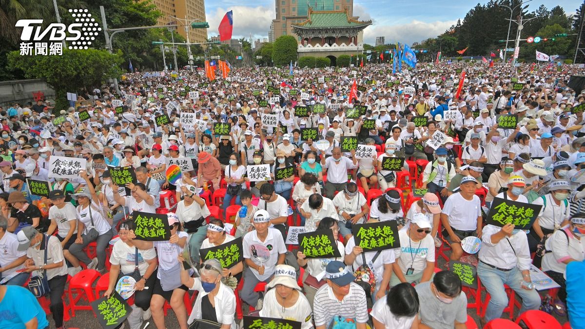 我是人我反毒台-725遊行-725凱道人數-凱道空拍圖-遊行人數四叉貓