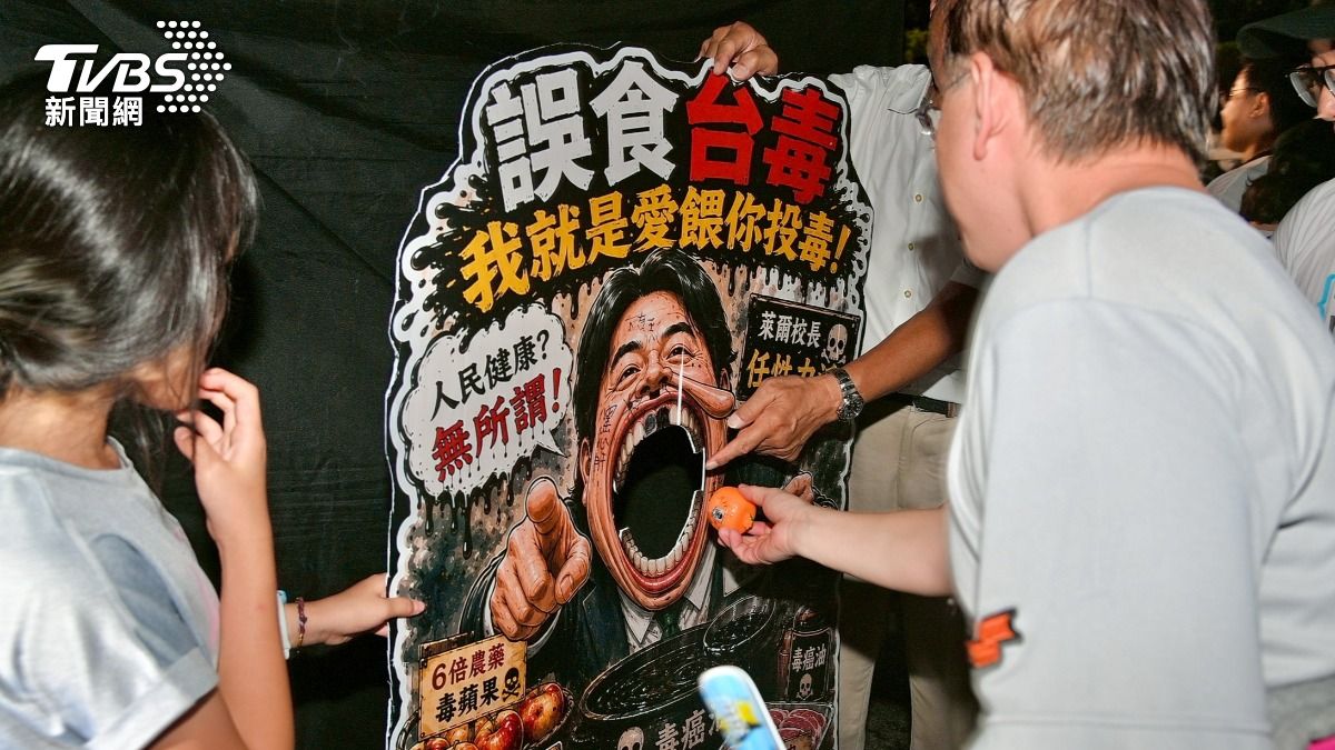 反毒油人潮擠爆凱道!府院黨急發3聲明 殷瑋批:廢到笑政府