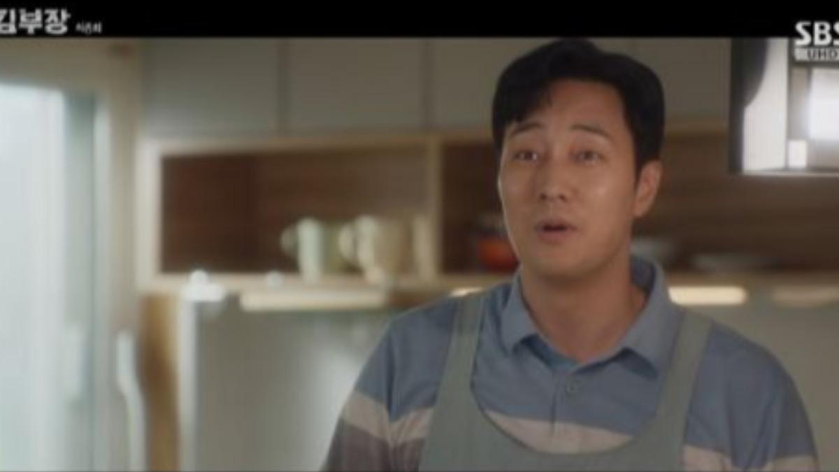 金部長終於能夠與女兒過上平凡珍貴的生活。(圖/翻攝自SBS)