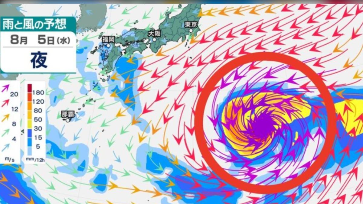 根據雨風模擬預測，28日左右，日本東南方海域可能開始形成逆時針旋轉的渦旋。(圖／RSK山陽放送)