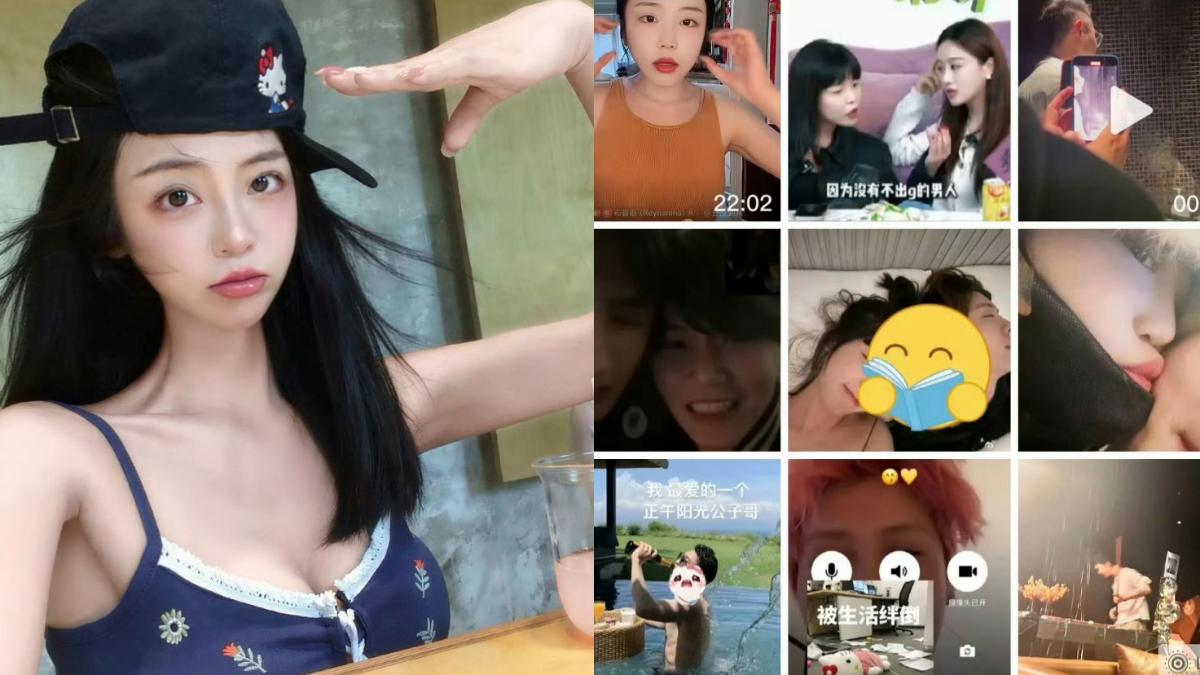 司曉迪毀滅性爆料男頂流。(圖/翻攝自微博)