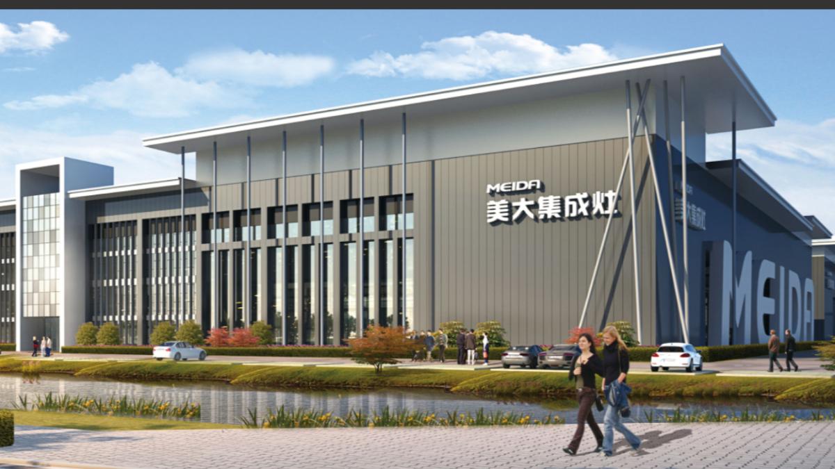美大集成灶被譽為「中國集成灶第一股」。（圖／翻攝自美大官網）