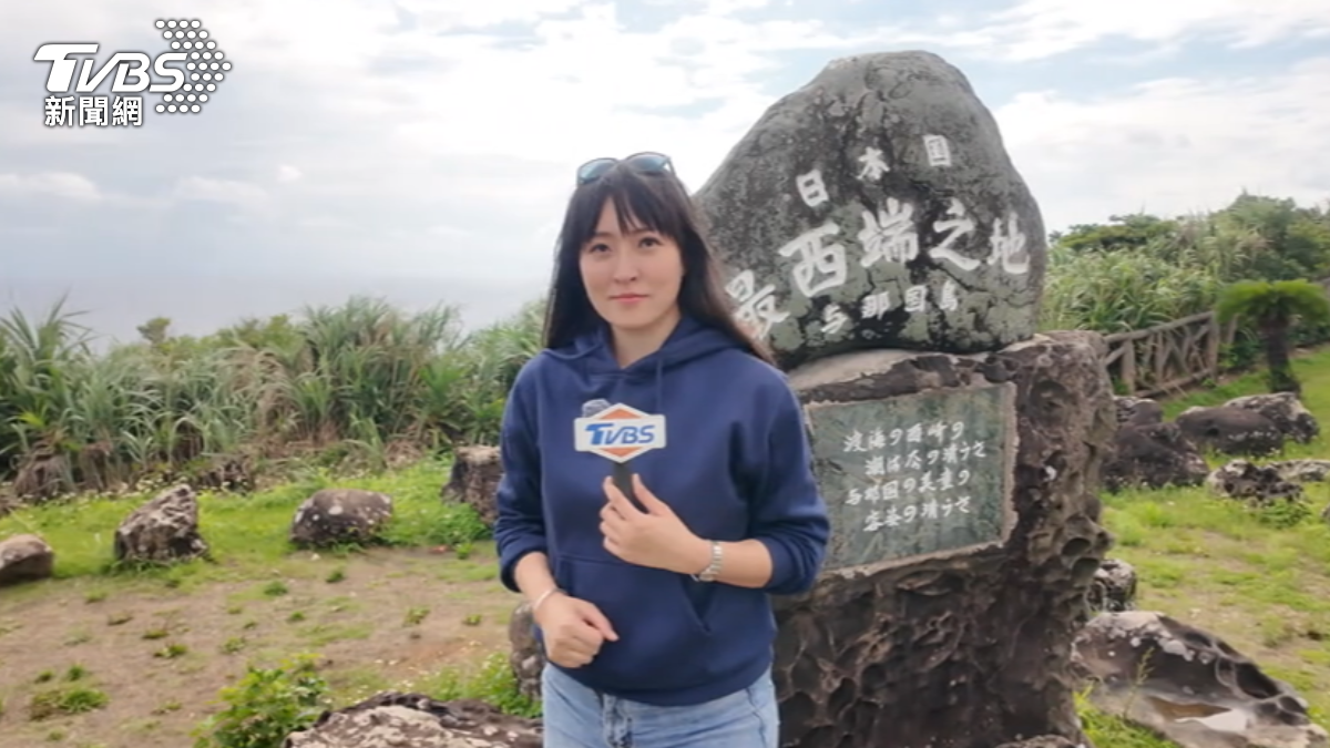 TVBS直擊日本與那國島最西端，天氣良好時可清晰肉眼遠眺台灣中央山脈。(圖／TVBS)