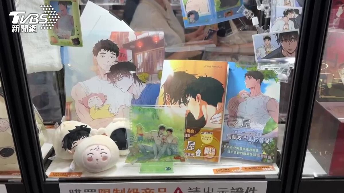 今年漫畫博覽會邀請韓國人氣BL漫畫作家舉辦簽名會。（圖／TVBS）