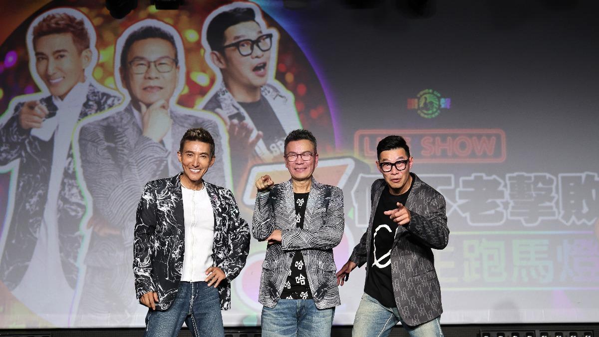潘若迪、沈玉琳、馬力歐日前聯手演出。（圖／寬宏藝術提供）