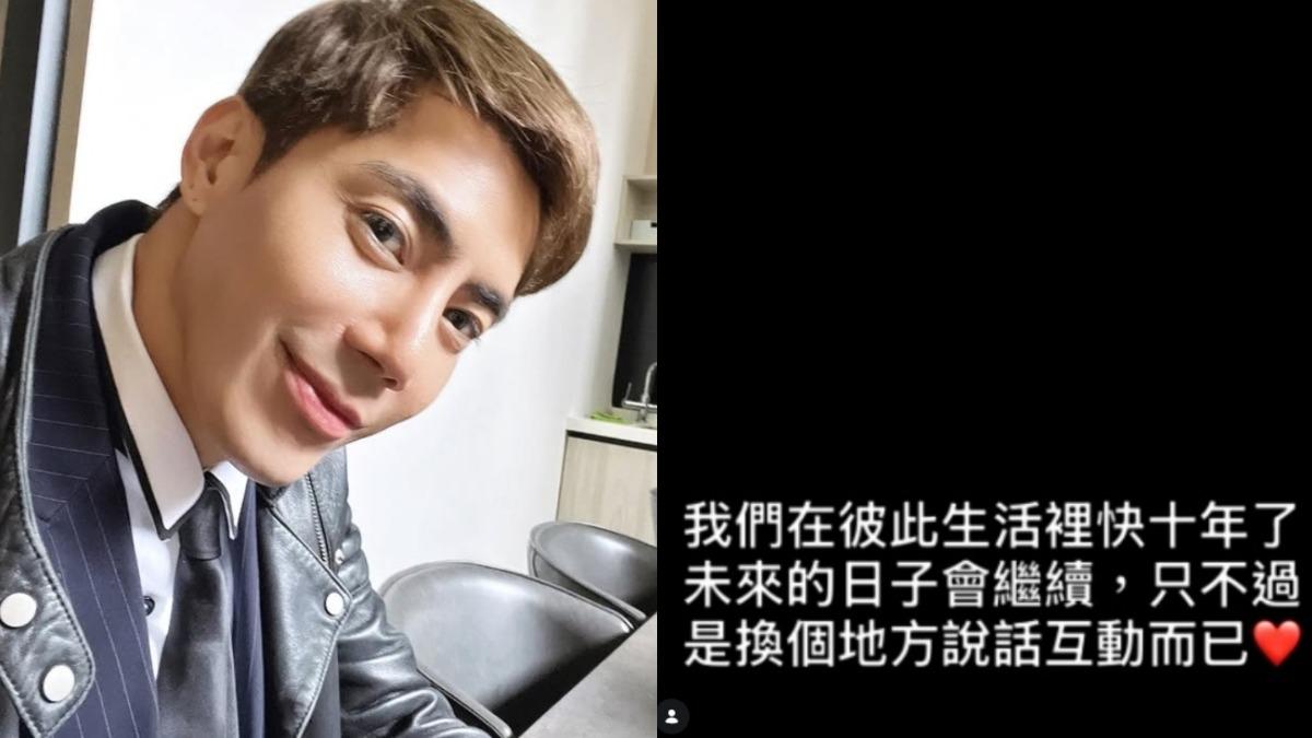 43歲王凱過世！小甜甜痛失10年摯友　黑底圖悲喊：往後見囉