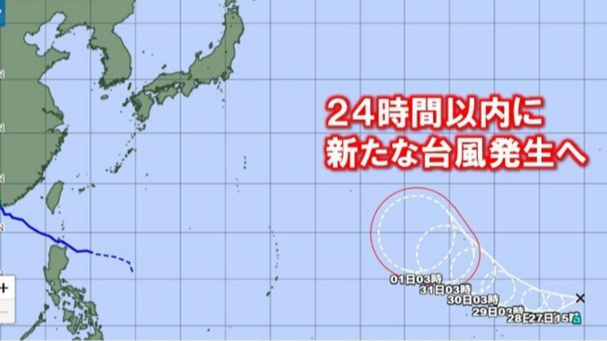13號颱風「白海豚」將生成!月底恐轉強颱 日本預測路徑曝