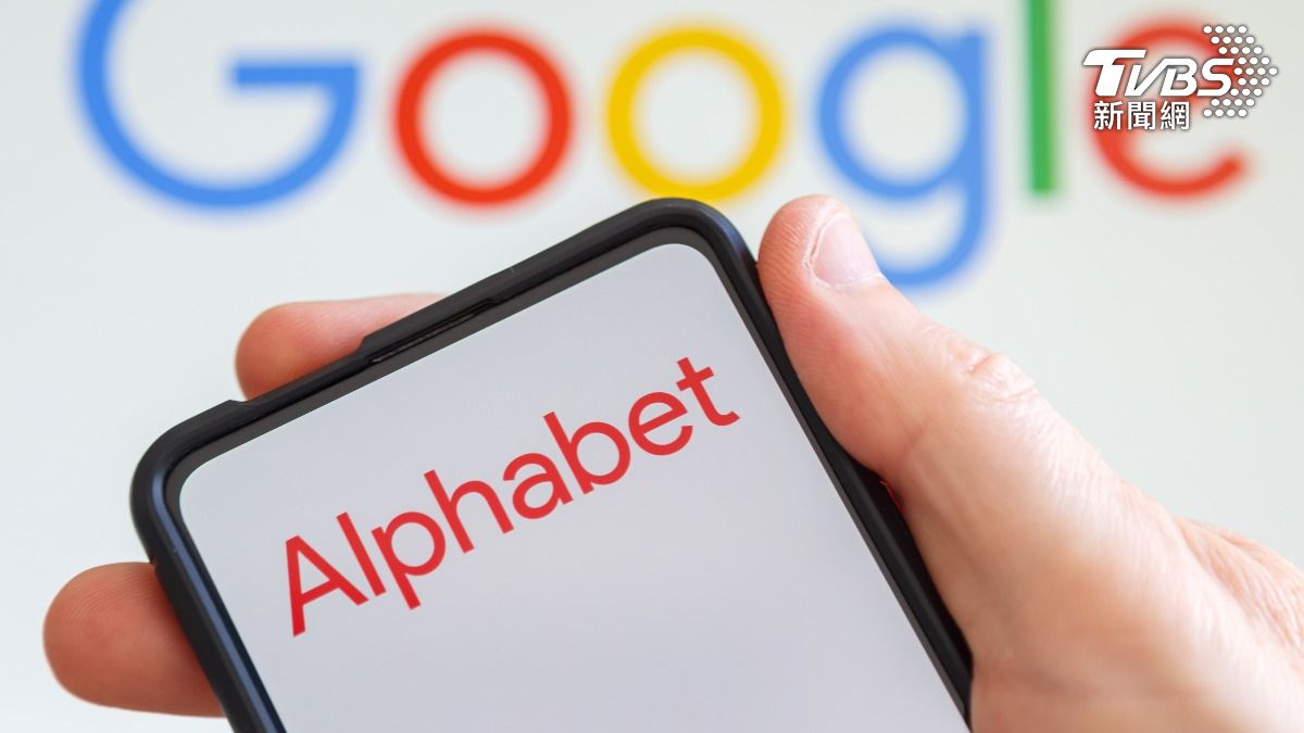 Alphabet。(示意圖/達志影像shutterstock)