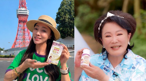 60+不是人生的下半場,而是精彩人生的「黃金年代」。圖/業者提供