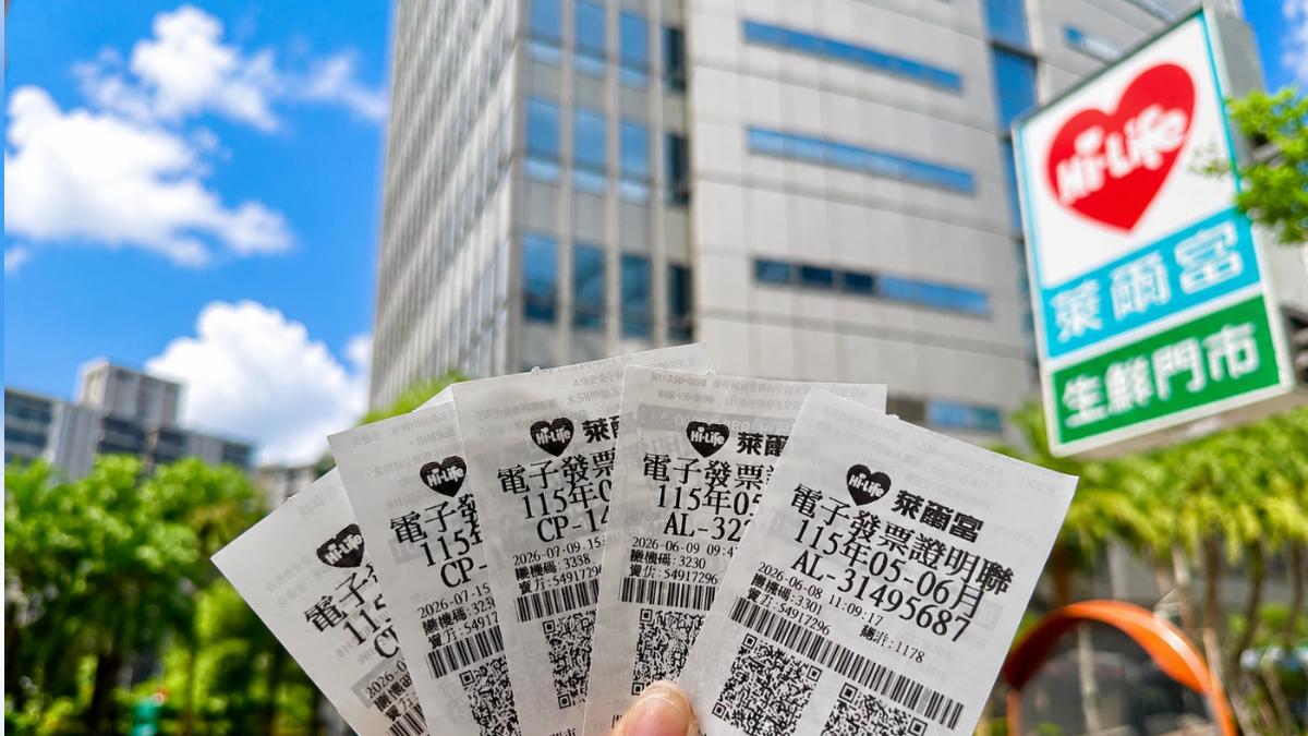 孔雀餅乾帶財!他花49元爽中1000萬元