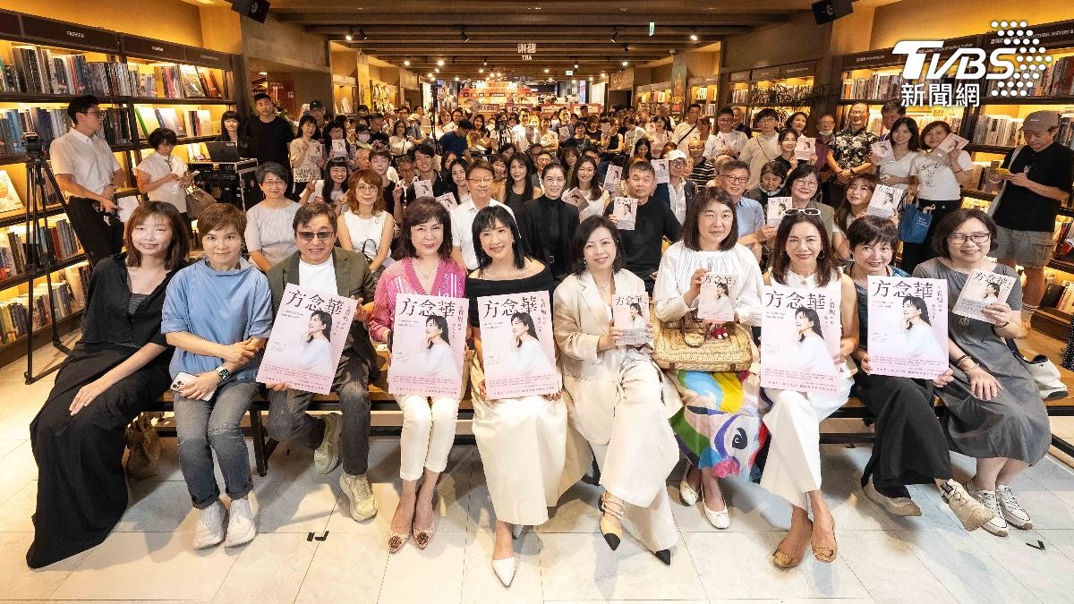 金鐘獎主持人方念華舉辦《在看板對面，聽見人生》新書發表會，將15年來的訪談精華化作文字。（圖／TVBS）