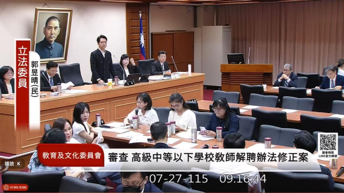 藍綠又爆衝突!羅廷瑋突襲變更議程 綠措手不及轟:操作對立