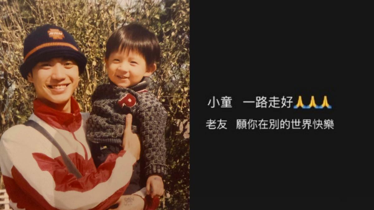 《薰衣草》小童謝幕！陳玉珊曬王凱落水照淚憶　悲喊：你太年輕了