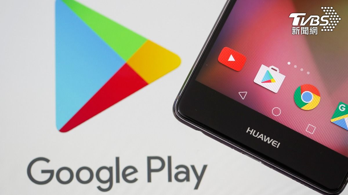舊機快淘汰！Google全面停止支援這系統　YouTube恐停擺