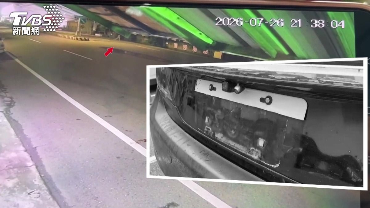 43歲陳姓男子竟徒手折斷車牌棄車逃逸,並返家報警謊稱車輛遭竊,企圖躲避肇責。(圖/TVBS)