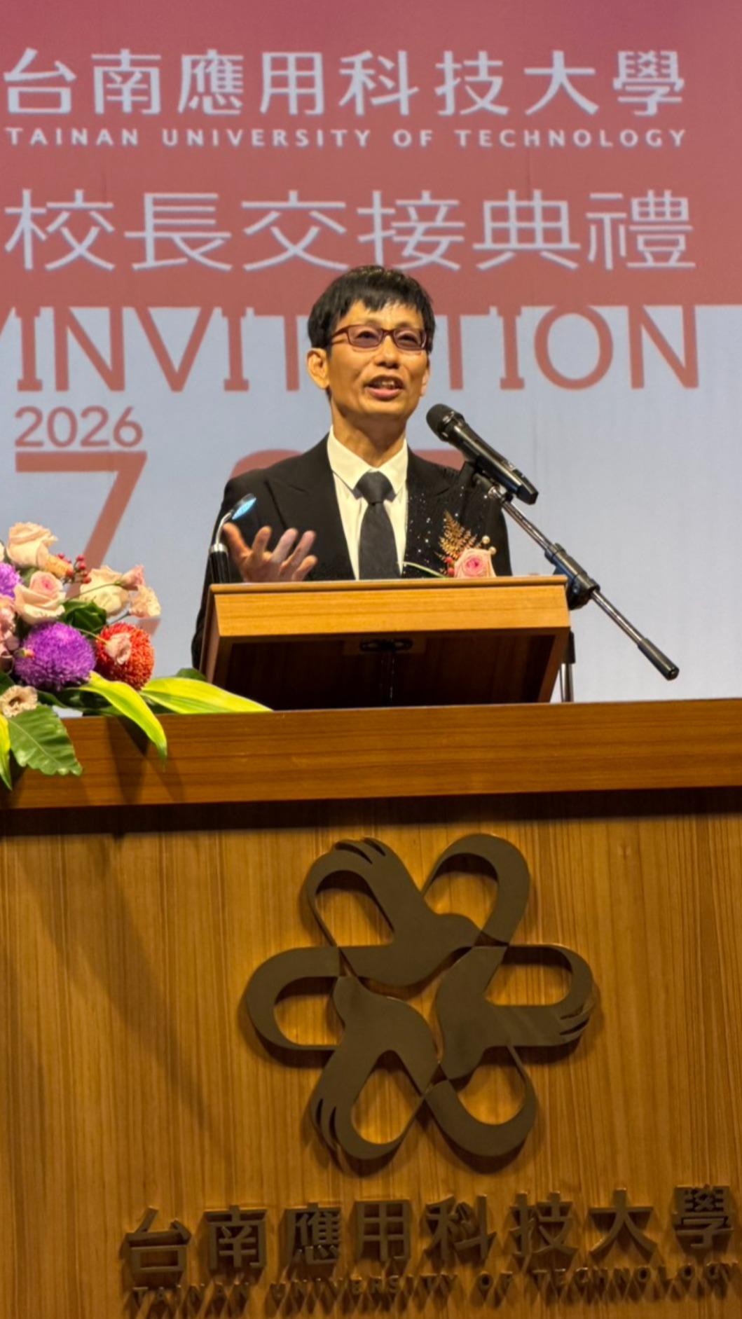 許和捷校長認為，科技大學在發展AI的同時，更需強化人文藝術與設計思維。(圖:台南應用科技大學提供)