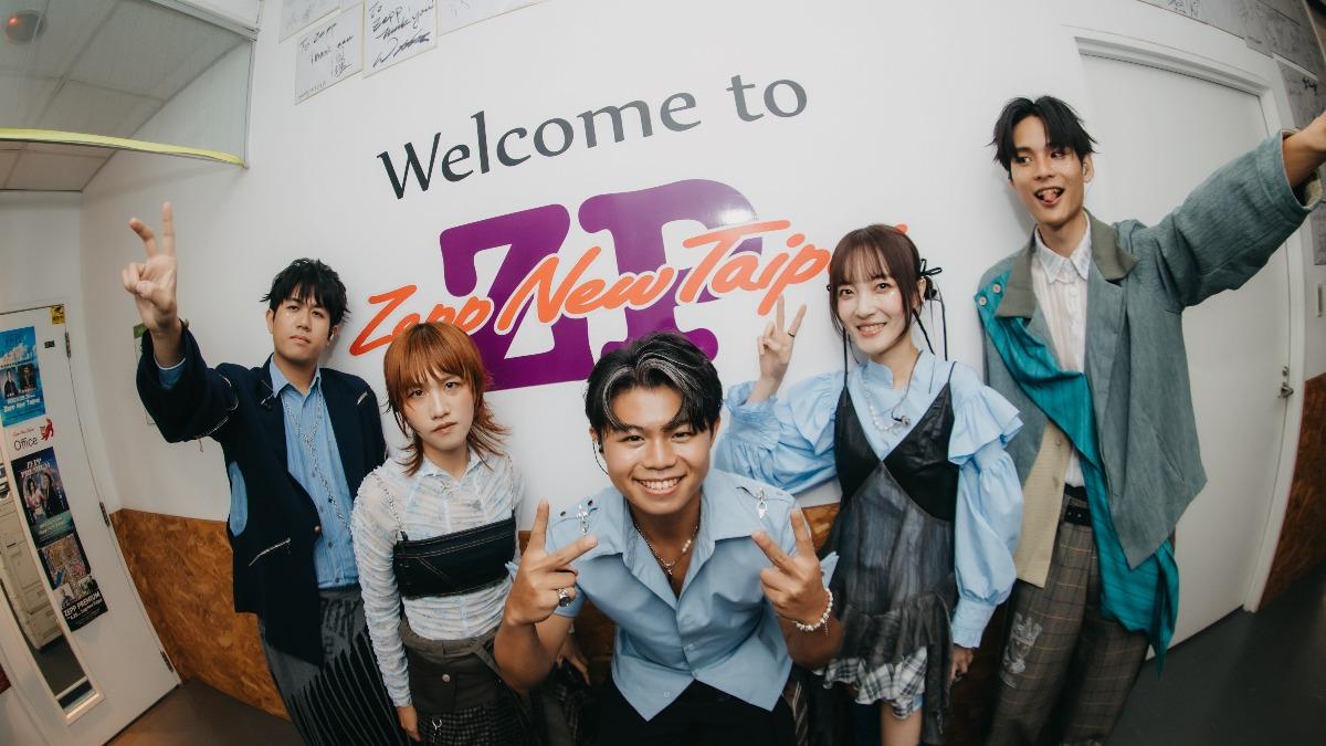 才辦2千人演唱會!公館青少年成員爆退團「離開台灣」
