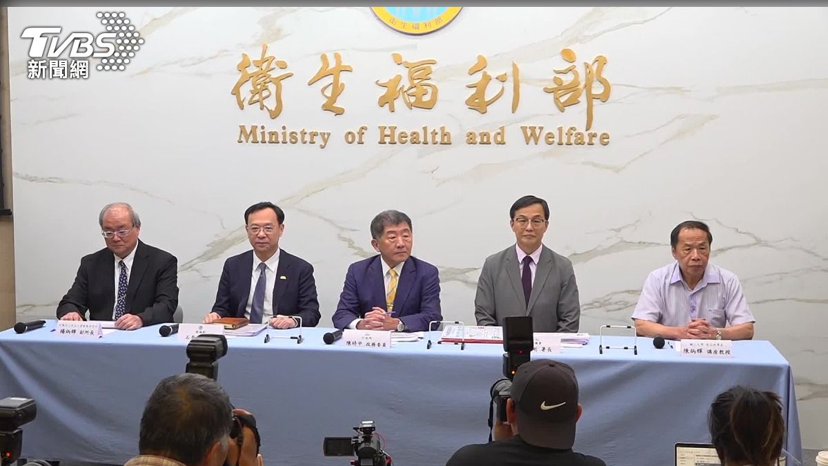 中聯油調查報告27號出爐。（圖／TVBS）