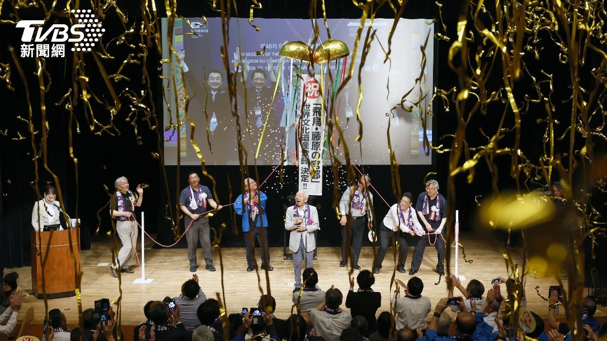 圖/達志影像美聯社 (Takuto Kaneko/Kyodo News via AP)