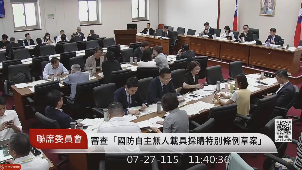 立院初審無人機條例!朝野討論6小時無共識 全數條文保留送協商
