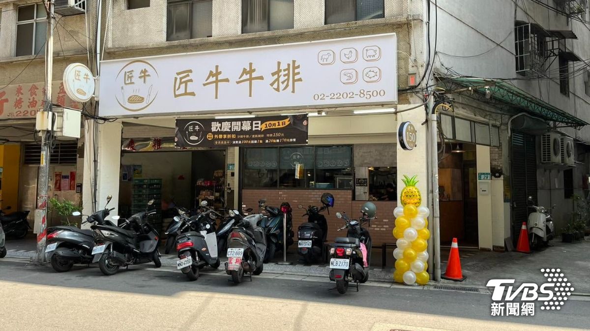 「匠牛牛排」貼出公告，表示牛肉上漲的速度真的是快到心臟承受不住，決定只營業到8月30號。（圖片來源／業者FB）