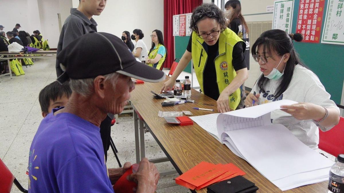 發錢了！「1鄉鎮」每人領3000元振興禮金　領取時間、地點一覽