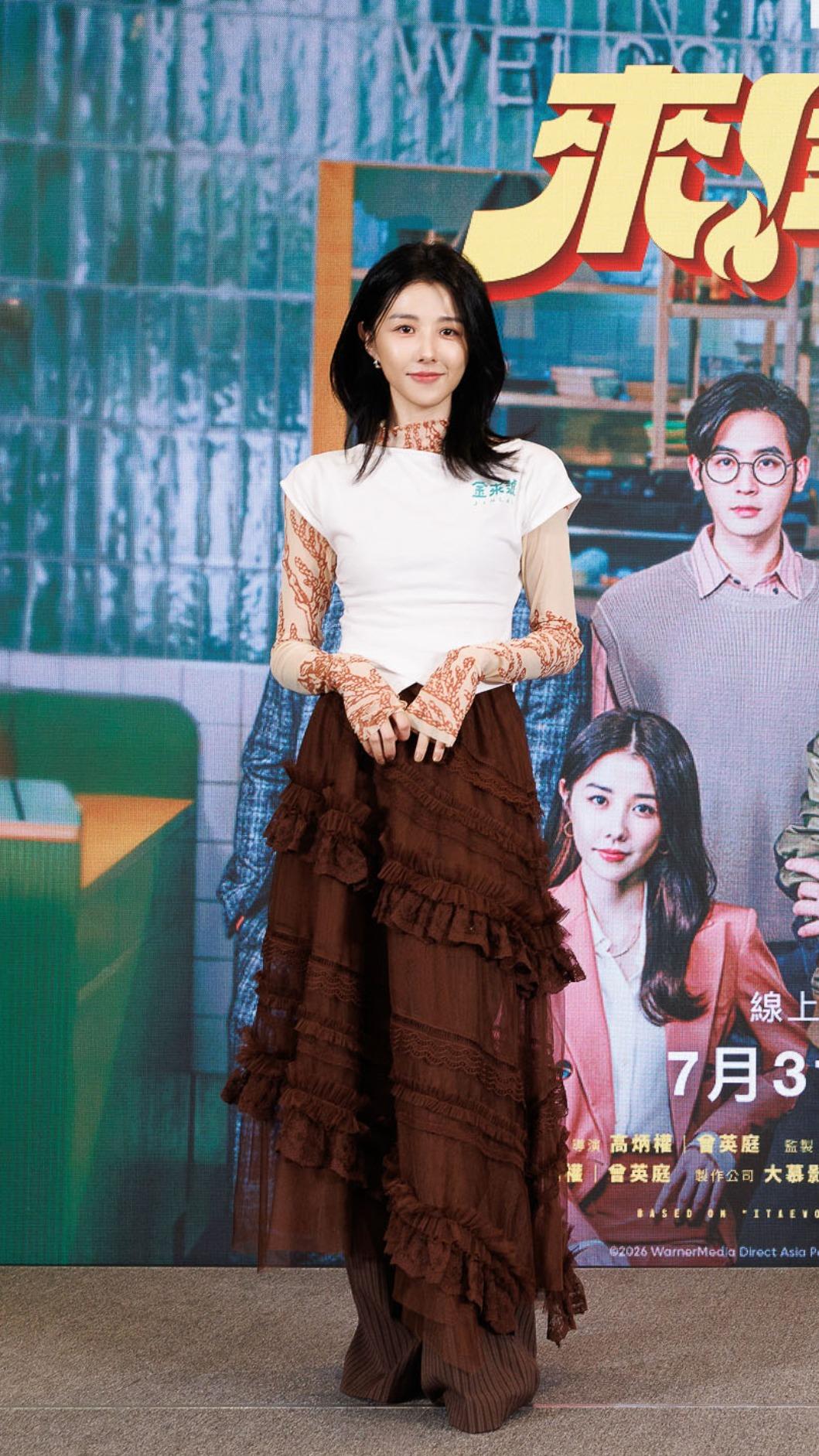 邵雨薇打包周興哲拿手菜回家。(圖/HBO Max提供)