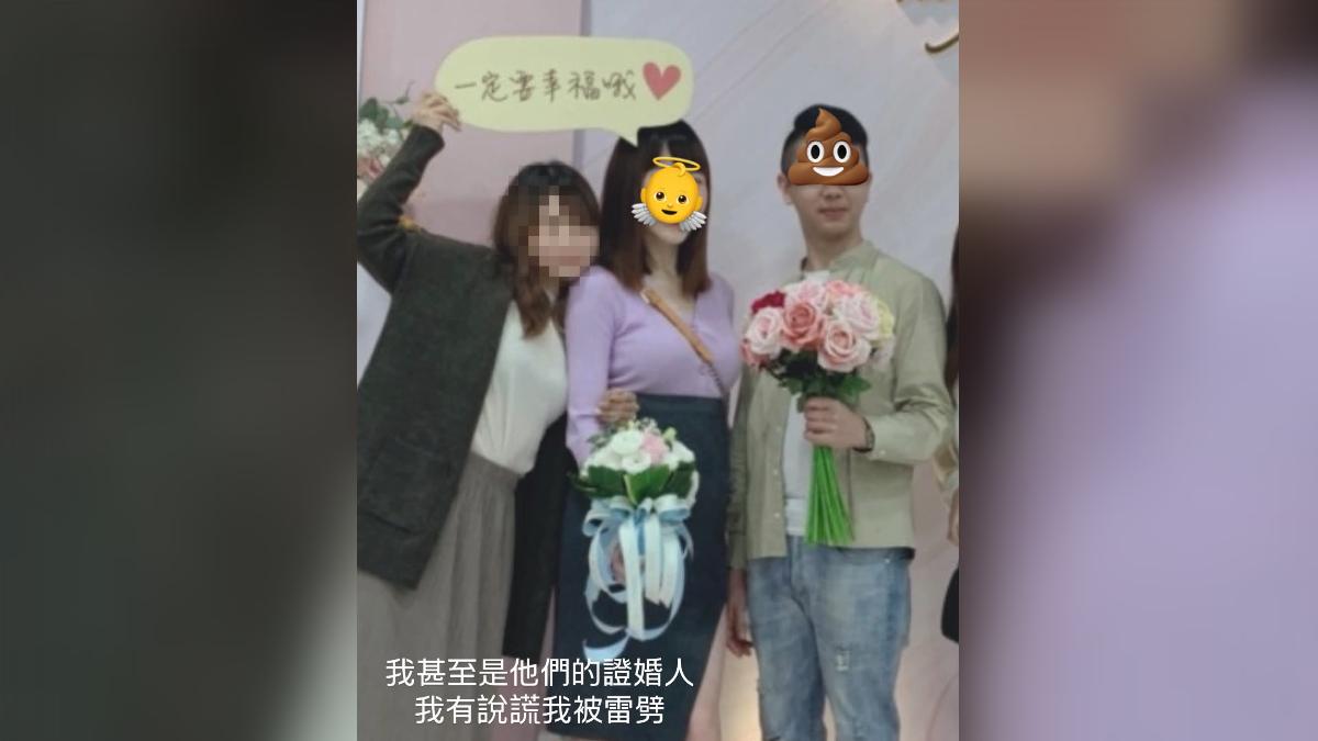 死者閨密貼出照片。（圖／Threads）