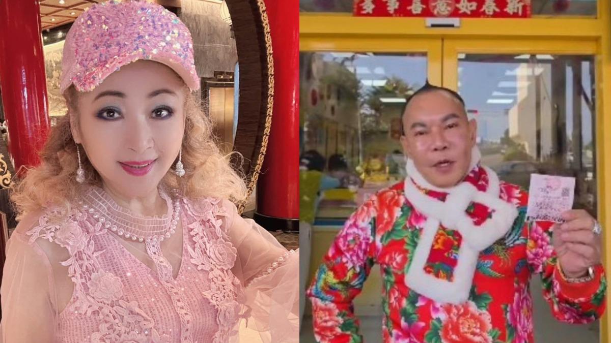 本土女星爆是吊車大王「第6個老婆」！還住羅浮宮對面　本尊說話了