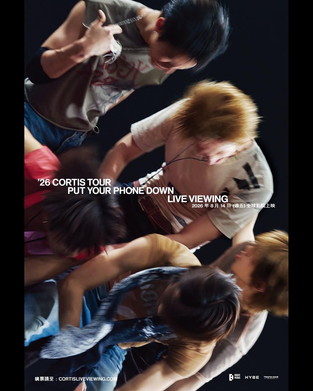 cortis演唱會電影場-cortis演唱會電影-cortis演唱會電影直播 cortis演唱會直播