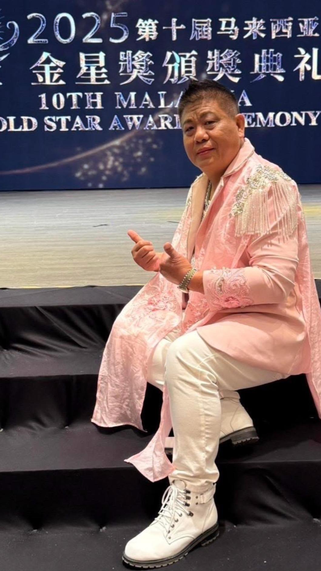 林濬揚榮獲「2025第十屆馬來西亞金星獎」海外傑出男歌手獎。（圖／經紀人林懷德提供）