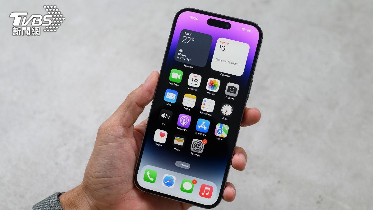 iPhone狂發燙?開啟「1設定」竟降溫 網實測超有感