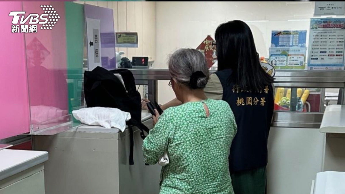 桃園不孝子積欠64萬!名下土地被查封 老母親急掏7萬救兒