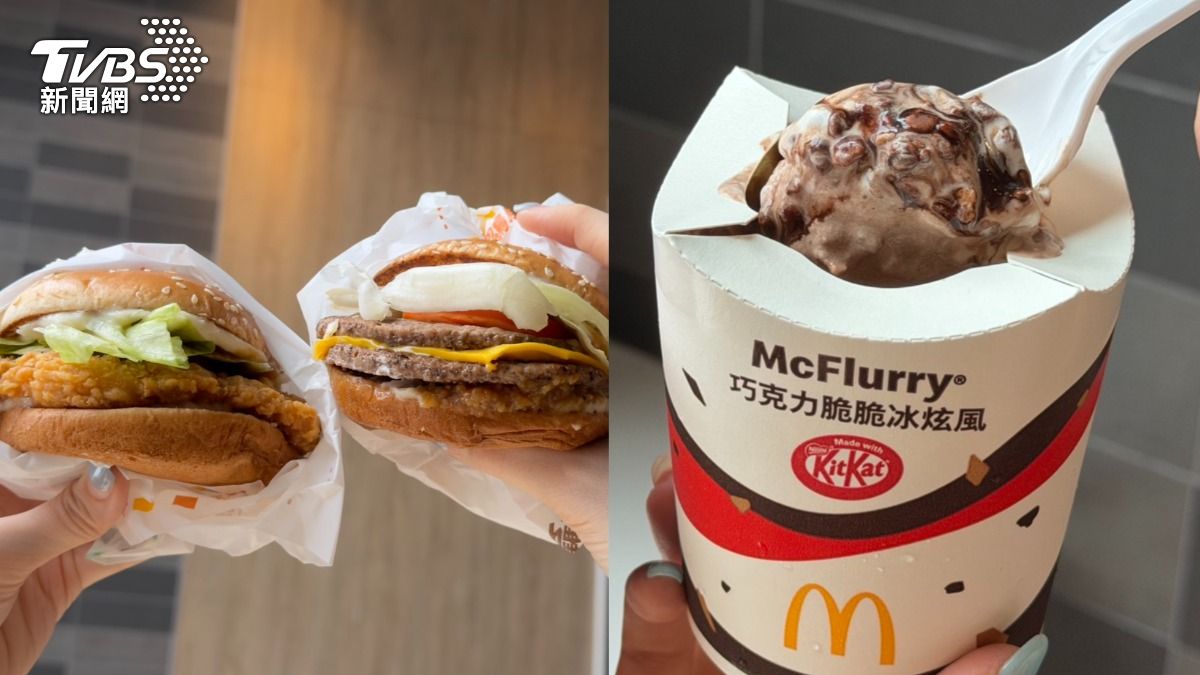麥當勞買一送一!巧克力脆脆冰炫風、蒜香漢堡今開賣 開箱口感曝