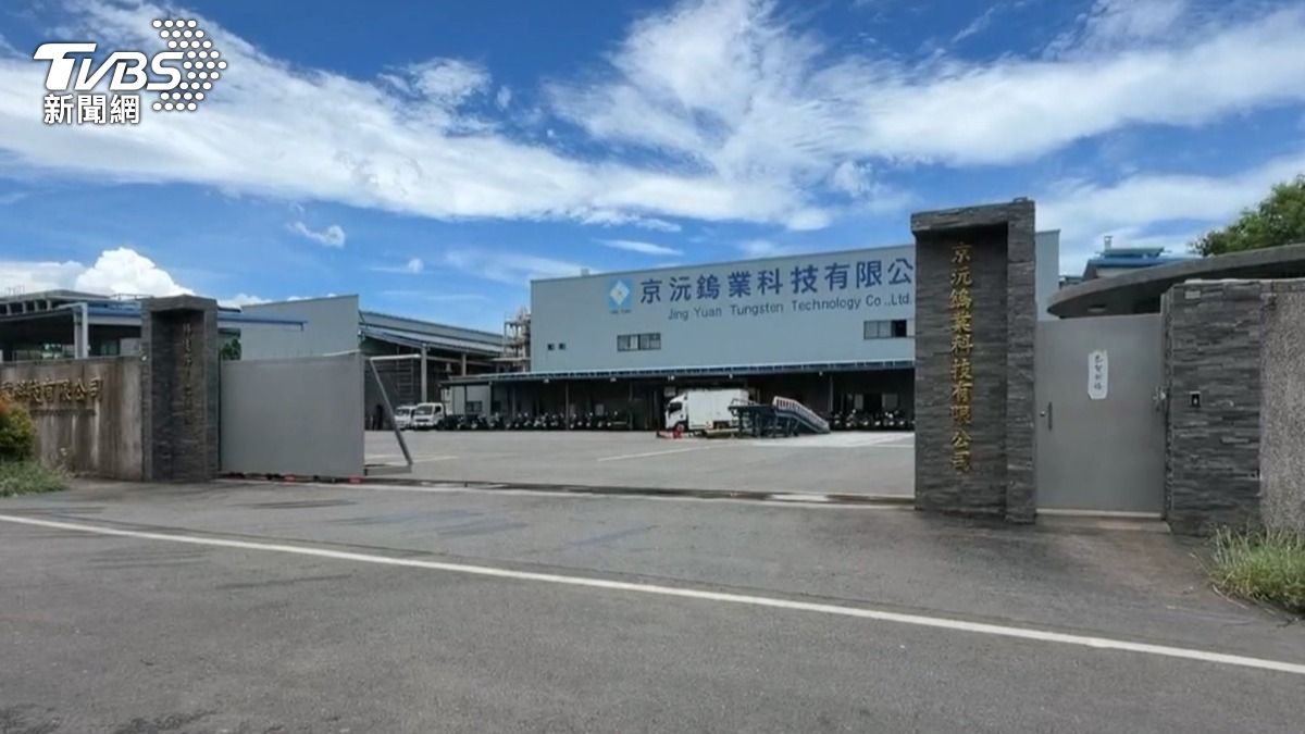 黃姓死者經營的公司位於枋寮屏南工業區,從事貴金屬提煉買賣,更是國內少數能生產仲鎢酸銨的業者。(圖/TVBS)