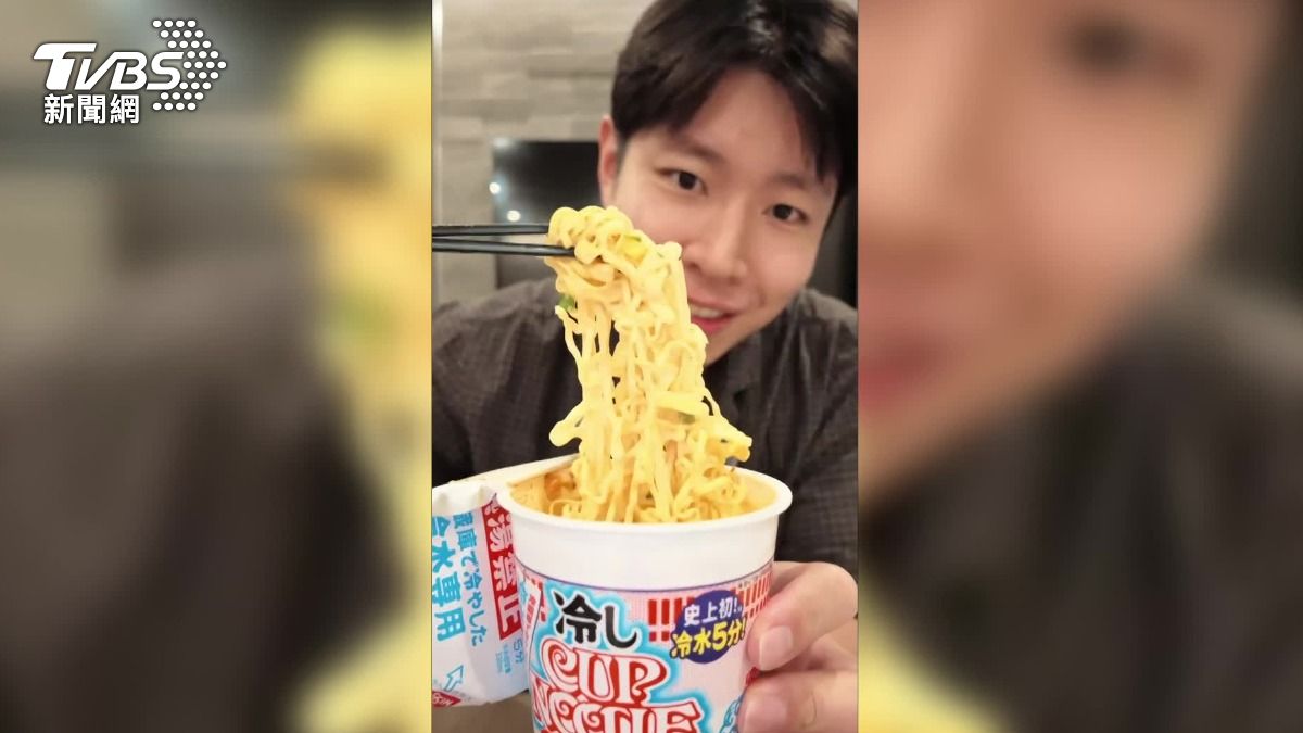 冷泡麵，麵體更Q彈。（圖／yy生活誌提供）