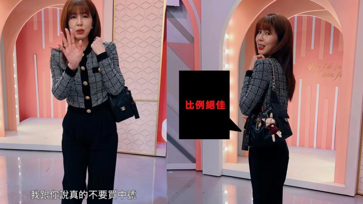 不少人都在猶豫CHANEL 25該選小號還是中號,李怡貞也分享自己的使用心得,覺得以自己173公分的身高來說,即使穿上高跟鞋接近180公分,還是最推薦小號尺寸。(圖/翻攝自IG@womanqueen42)