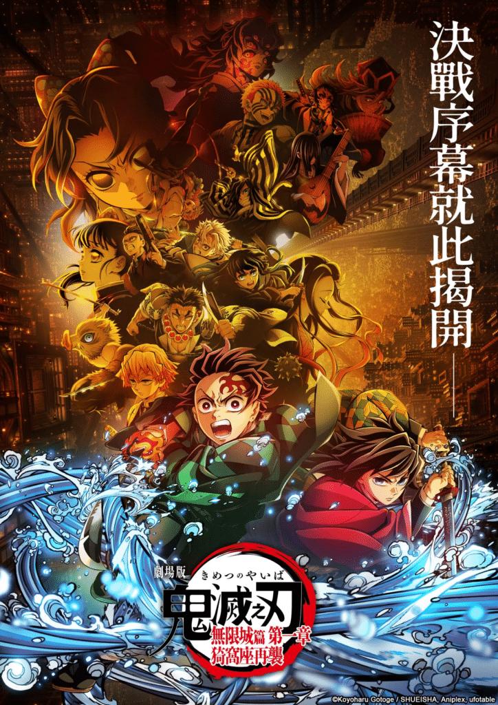當時上映後在全球創下破千億票房。(圖/翻攝自木棉花)