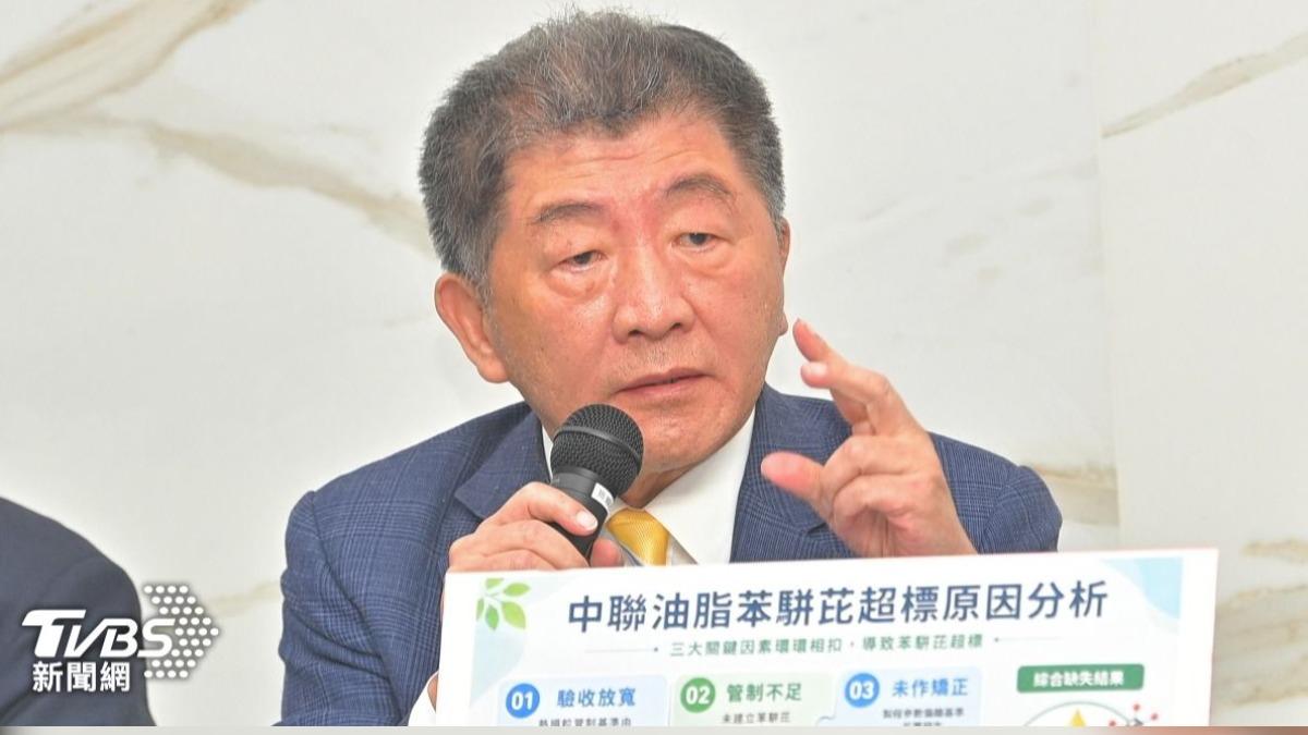 陳時中稱問題油「全下架沒東西吃」? 政院反批:移花接木