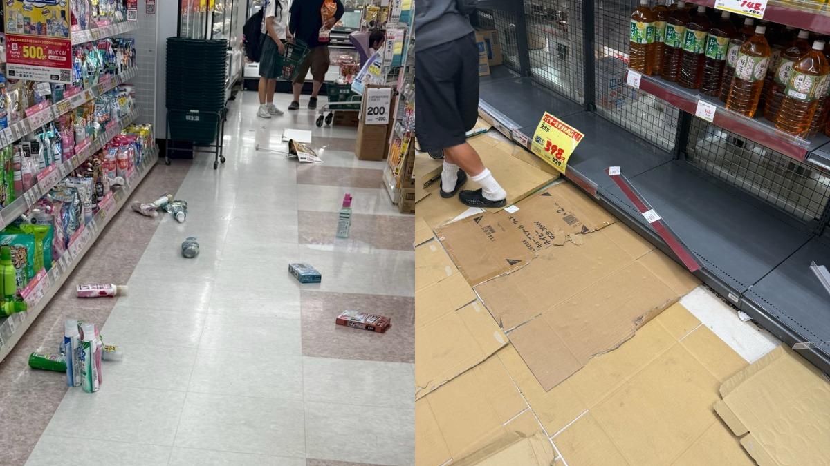 日本熊本7.1強震!藥局商品散落一地 礦泉水全都被搶空