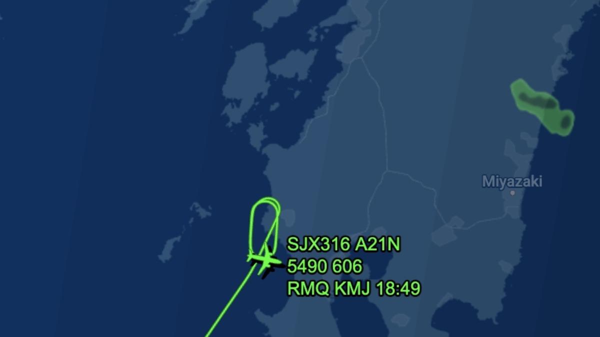 星宇航空今（28）日JX316台中-熊本航班，因地震導致熊本阿蘇機場跑道暫時關閉，JX316航班將轉降至福岡國際機場。