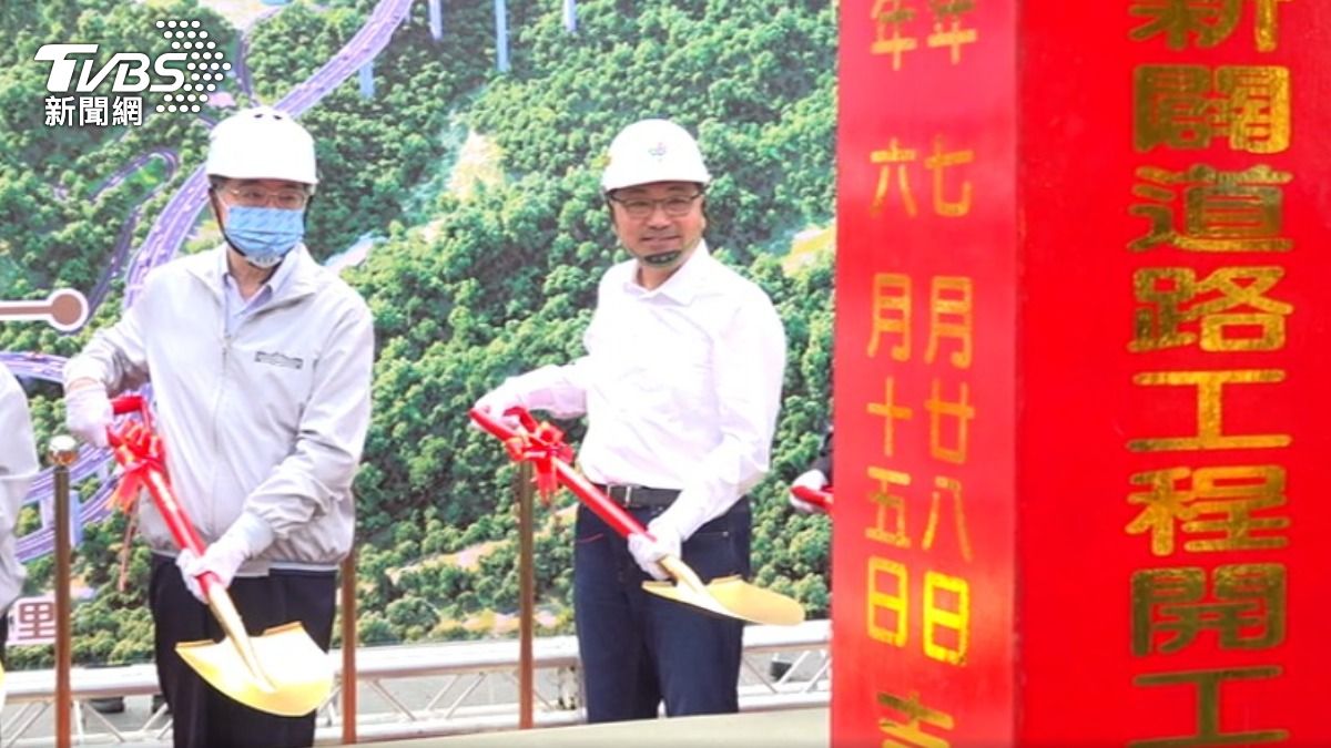 新北105市道動土！高架橋改善交通　打造智慧產業軸帶