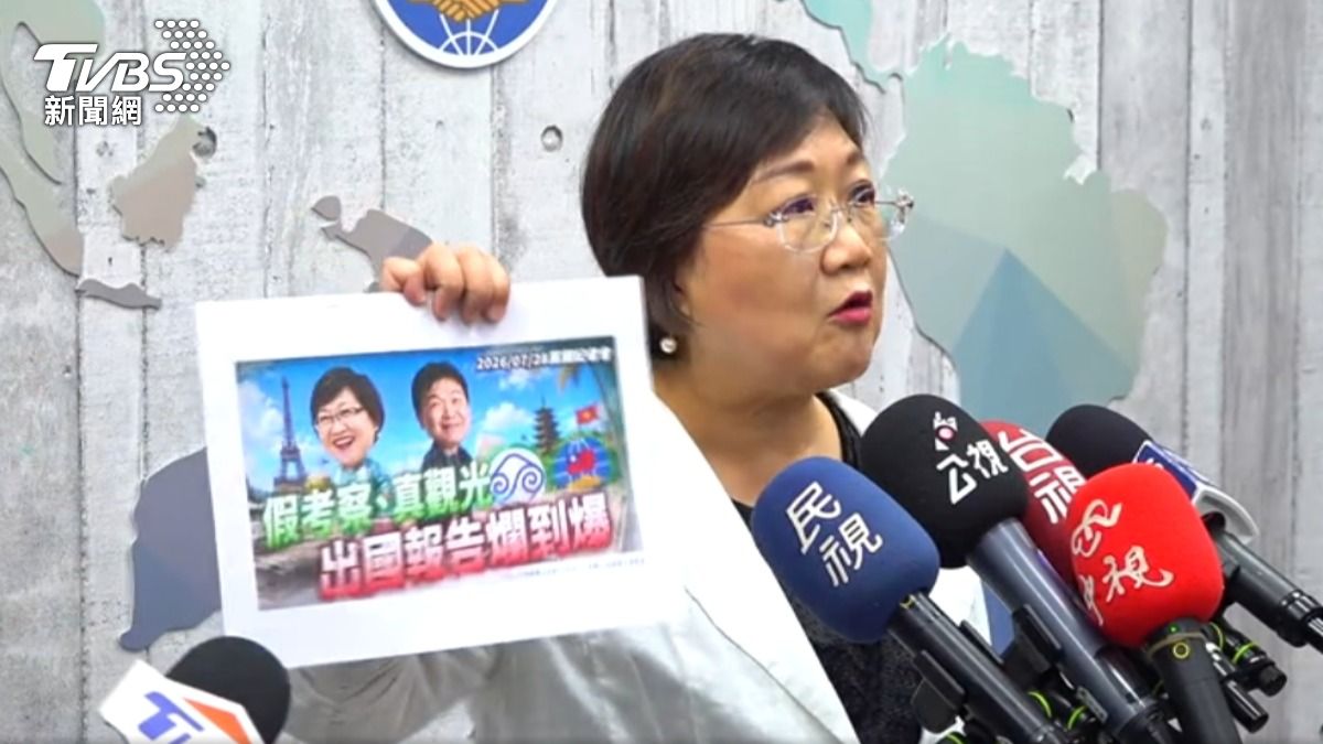 被民眾黨團質疑,出訪歐美26天,為何僅交7頁報告,僑委會委員長徐佳青出面反擊,強調自己出訪省吃儉用且部分內容涉及敏感資訊。(圖/TVBS)