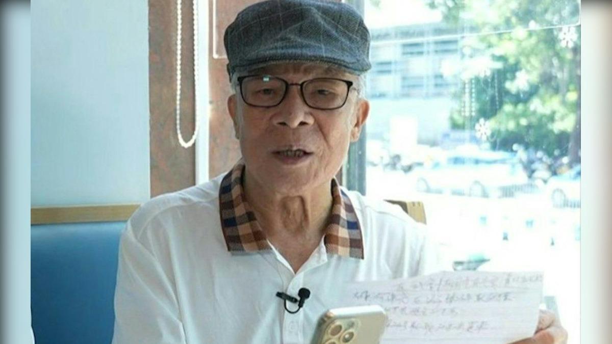 何伯肝癌病逝。（圖／TVB）