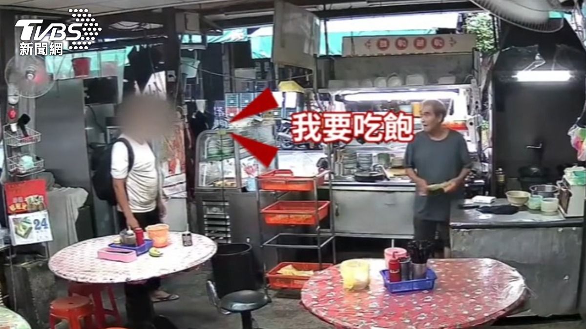 板橋小吃攤做愛心餐13年，首度遇嗆。（圖／TVBS）