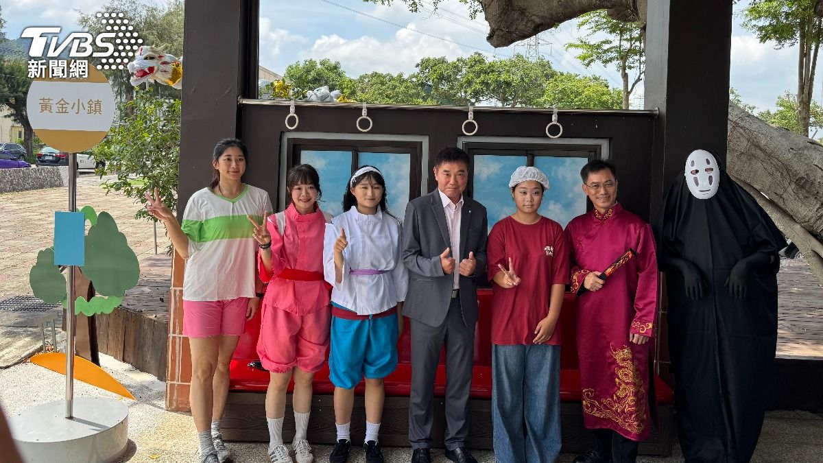 台阪神隱村引起討論。（圖／TVBS）