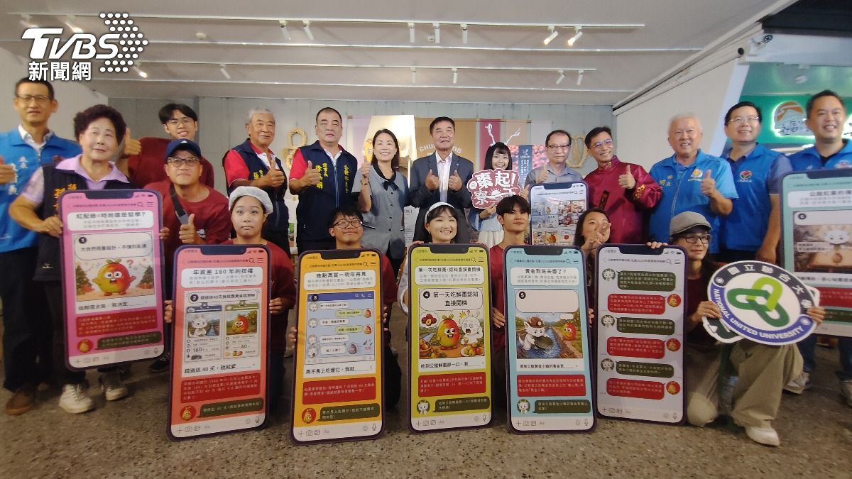 結合農村水保署、地方政府等資源與聯合大學文創系的創意，成功打造「台版神隱村」新亮點。（圖／TVBS）