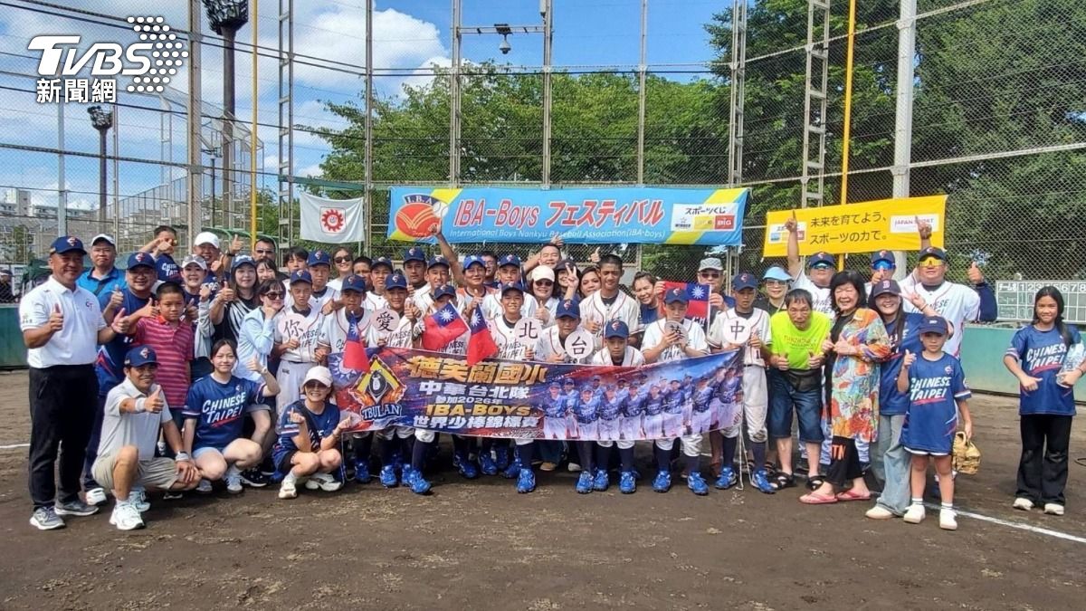 影音／從湊不出旅費到世界冠軍！台灣軟式少棒8:1大勝日本隊封王。(圖／TVBS)